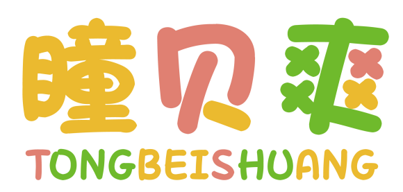 瞳贝爽