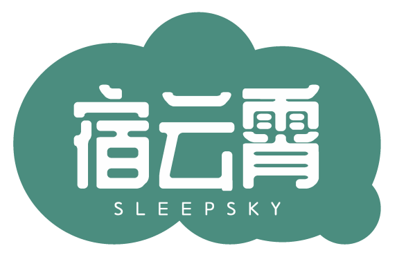 宿云霄