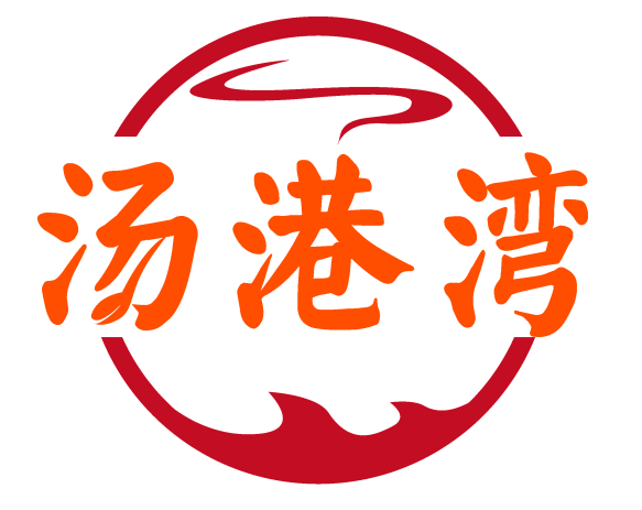 汤港湾