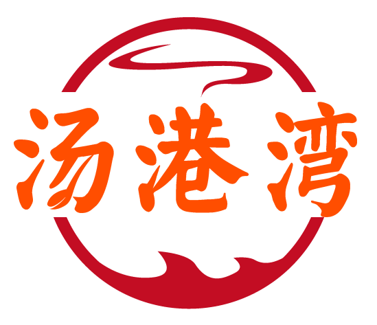 汤港湾