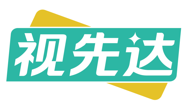 视先达