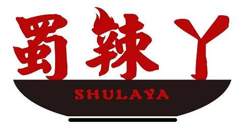 蜀辣丫