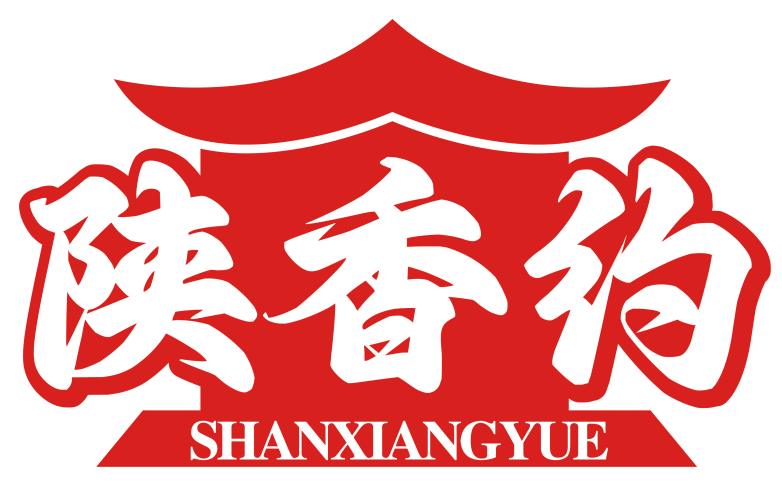 陕香约