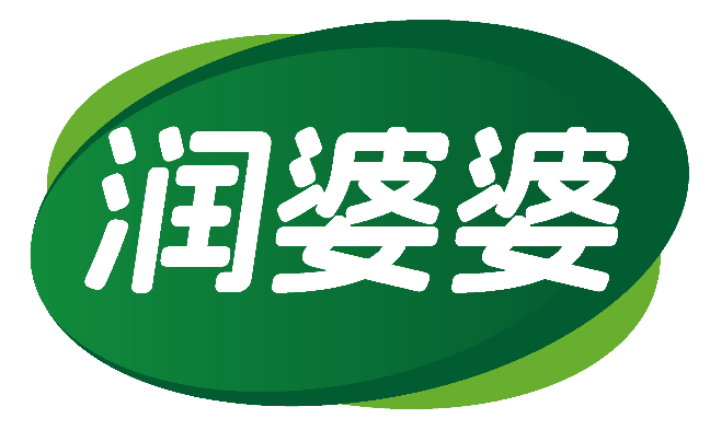 润婆婆
