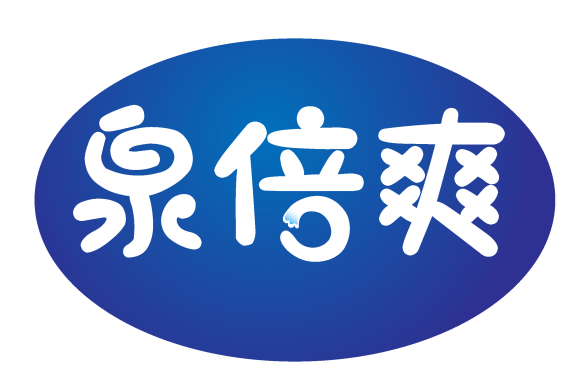 泉倍爽