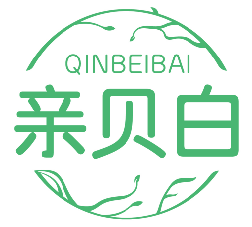 亲贝白