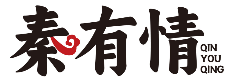 秦有情