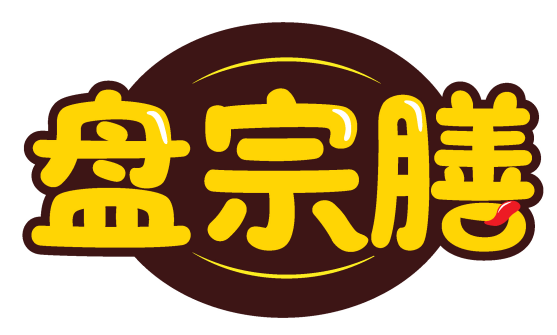 盘宗膳