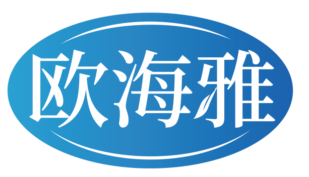 欧海雅