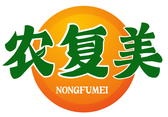 农复美