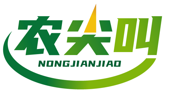 农尖叫