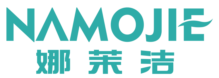 娜茉洁
