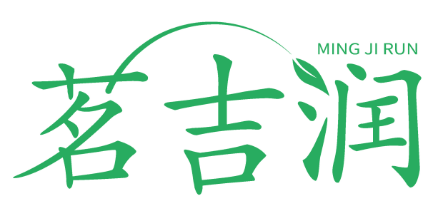茗吉润