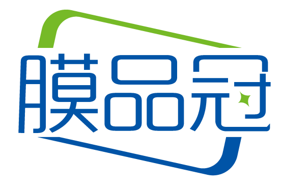 膜品冠
