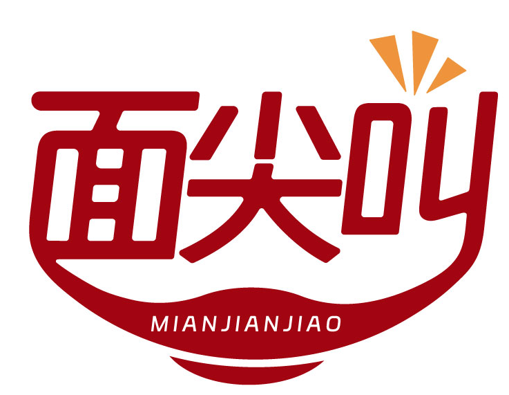 面尖叫