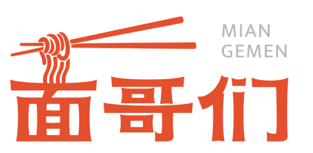面哥们