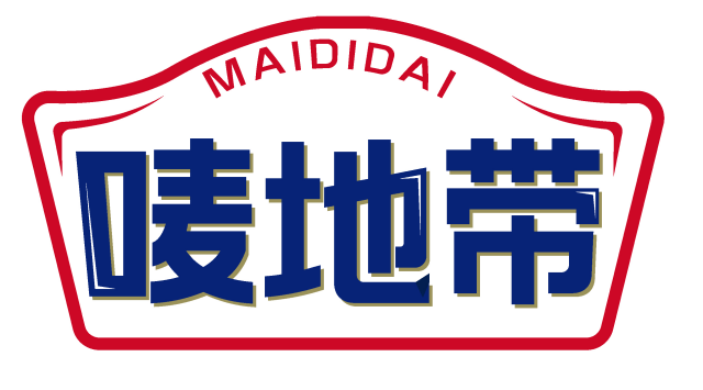 唛地带