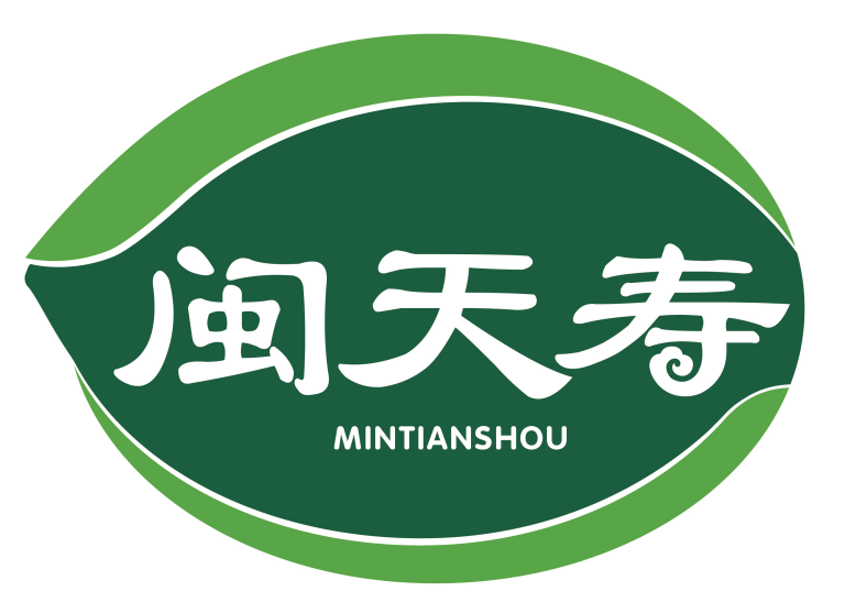 闽天寿