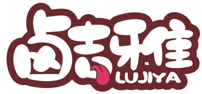 卤吉雅