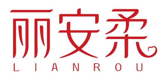 丽安柔