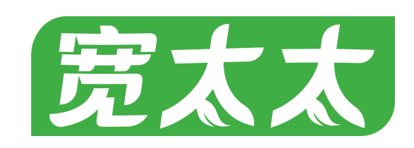 宽太太