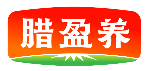 腊盈养