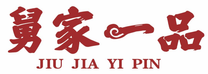 舅家一品