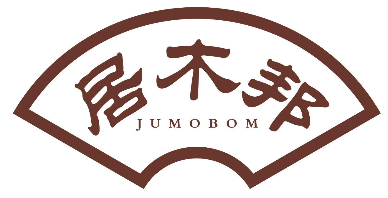 居木邦