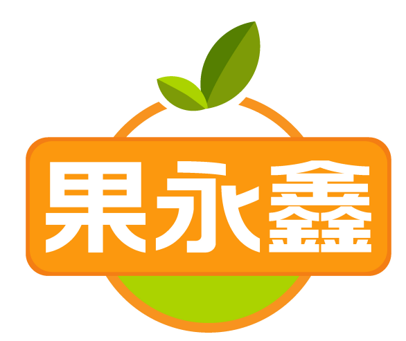 果永鑫