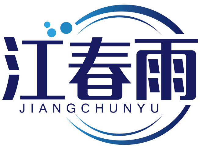 江春雨