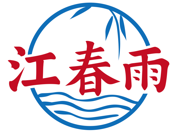 江春雨