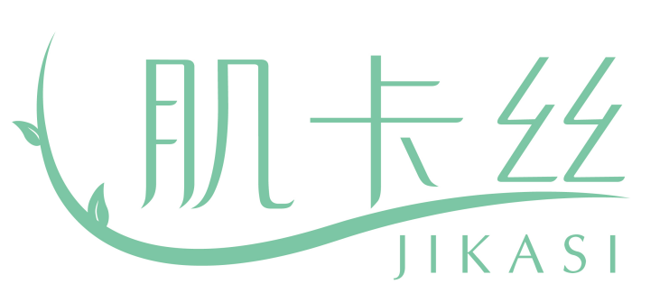 肌卡丝