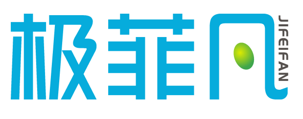 极菲凡