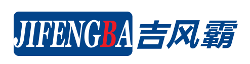 吉风霸