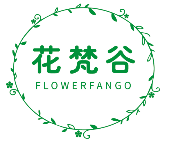 花梵谷