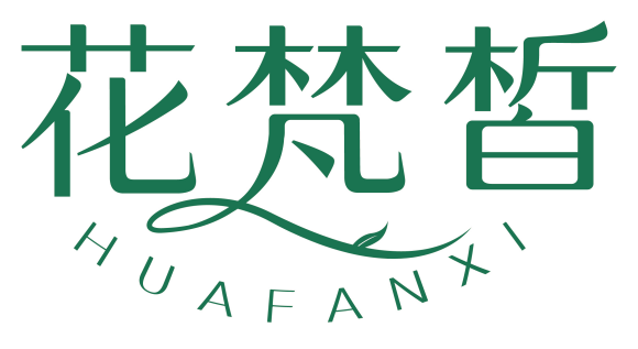 花梵皙