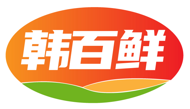 韩百鲜