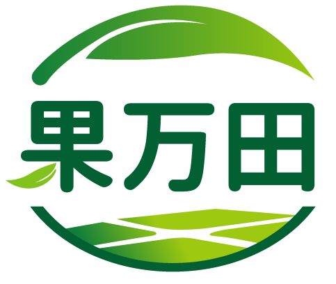 果万田