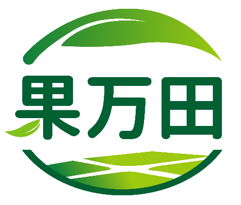 果万田