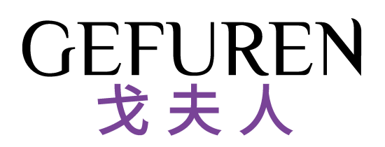 戈夫人