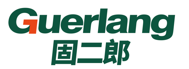 固二郎