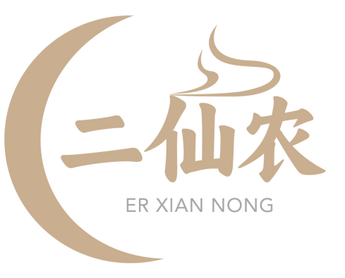 二仙农
