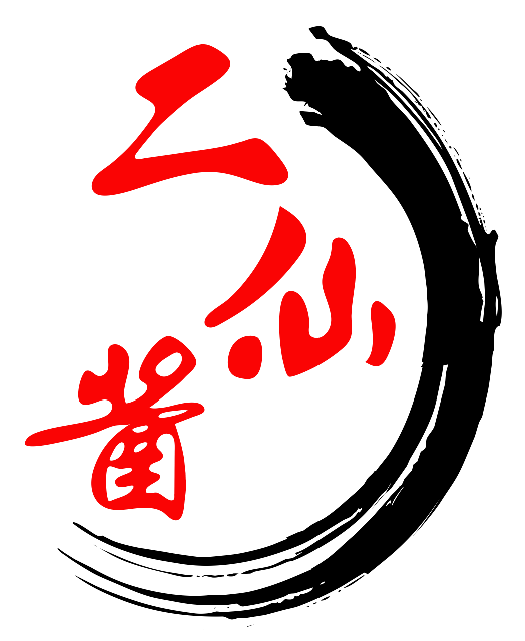 二仙酱