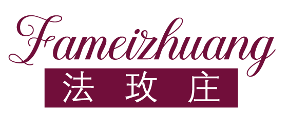 法玫庄