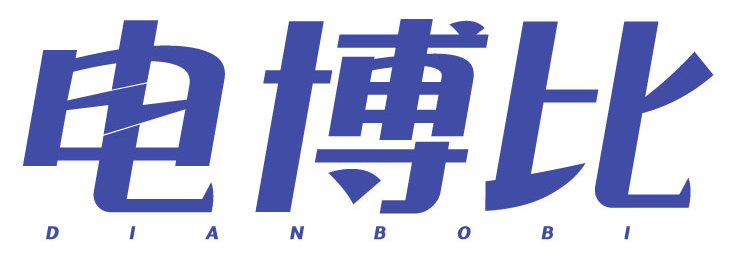 电博比