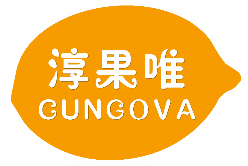 淳果唯