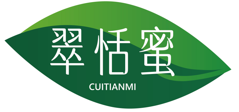 翠恬蜜