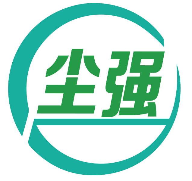 尘强