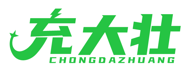 充大壮
