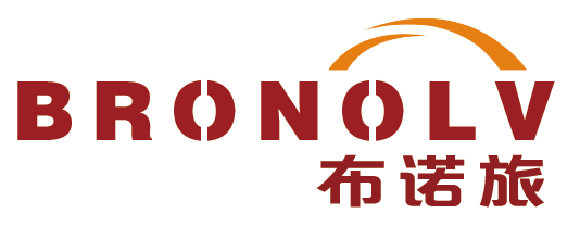 布诺旅